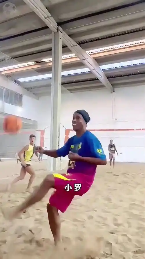 布恩迪亚和 布恩迪亚和